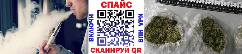 Купить закладки  Новопавловск  БУТИРАТ буратино 