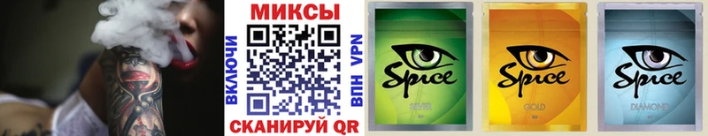 БУТИРАТ бутандиол Новопавловск