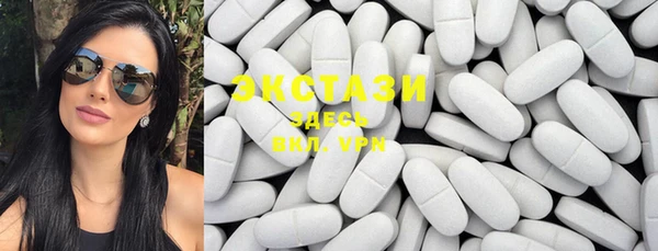 ECSTASY Семёнов