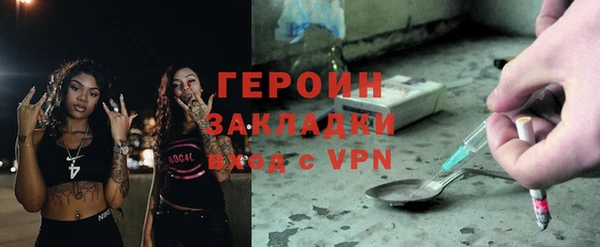 не бодяженный Семикаракорск