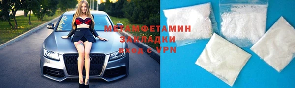 не бодяженный Семикаракорск