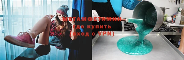 ECSTASY Семёнов