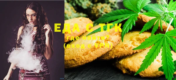 не бодяженный Семикаракорск