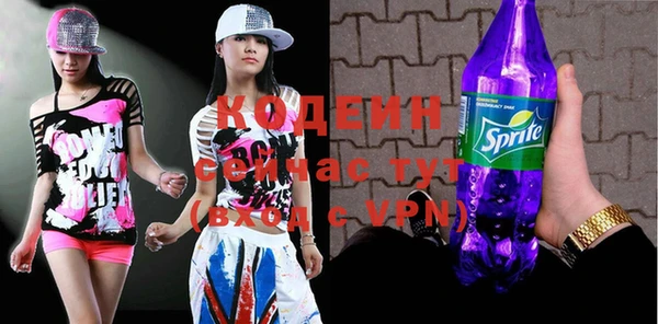 ECSTASY Семёнов