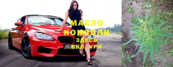 ECSTASY Семёнов