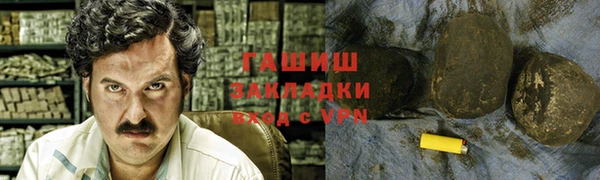 не бодяженный Семикаракорск