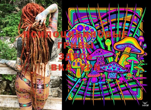 не бодяженный Семикаракорск