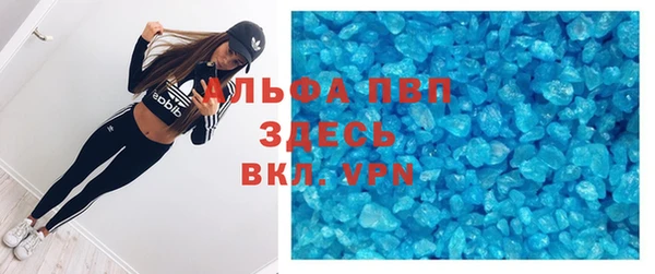 не бодяженный Семикаракорск