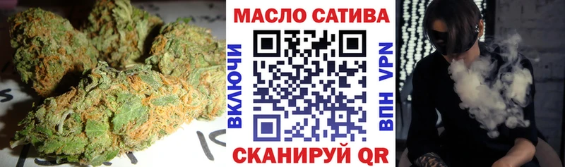 Дистиллят ТГК вейп  Купить  Новопавловск 